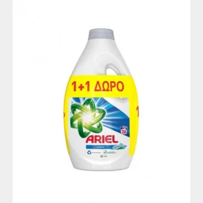 ARIEL WASHING MACHINE APLINE 26M 1300ml GIFT X2 SET/BOX