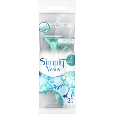 Gillette Simply Venus 2 Disposable Razors 2-Pack