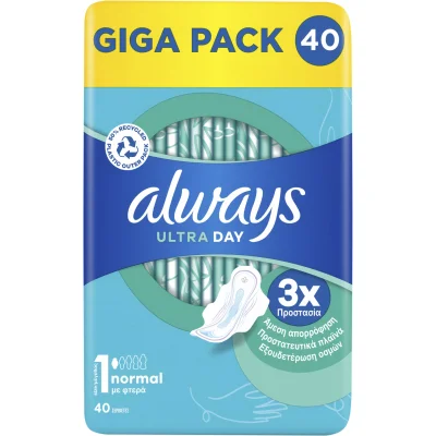 Always Ultra Day Normal Sanitary Pads Size 1 40 pcs