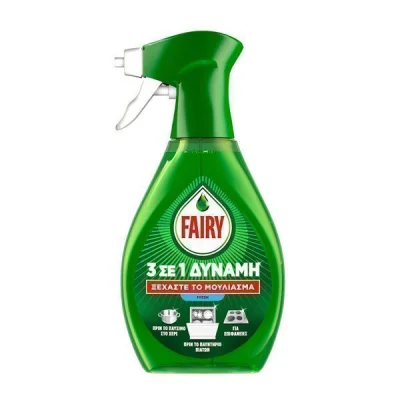 FAIRY POWER SPRAY 500ml ORIGINAL