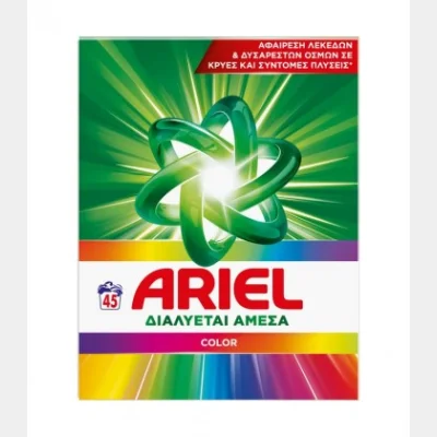 ARIEL ΣΚΟΝΗ 45M COLOR 2,925kg