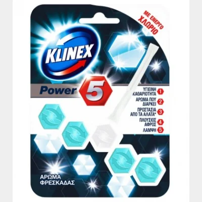 KLINEX WC BLOCK ACTIVE CHLORINE 55gr