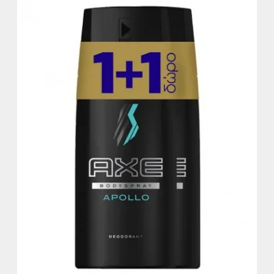 AXE DETACHMENT. APOLLO 150ml GIFT