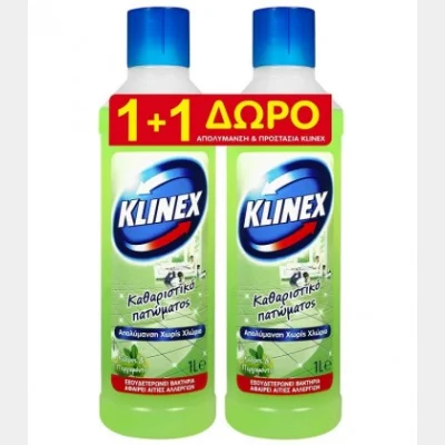 KLINEX FLOOR CLEANER CEDAR & BERGAMOT 1lt