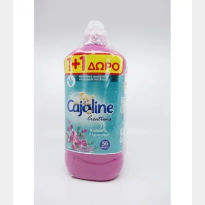 CAJOLINE ΣΥΜΠ/ΝΟ ΜΑΛΑΚΤΙΚΟ 56Μ ΒΙΟΛΕΤΑ&ΚΕΧΡΙΜΠΑΡΙ 1,4lt