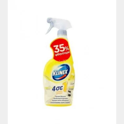 KLINEX SPRAY 4 ΣΕ 1 ΓΕΝΙΚΗΣ ΧΡΗΣΗΣ ΛΕΜΟΝΙ 750ml -35%