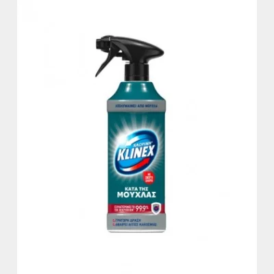 KLINEX SPRAY ΧΛΩΡΙΝΗ ΚΑΤΑ ΤΗΣ ΜΟΥΧΛΑΣ 500ml