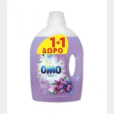 ΟΜΟ ΥΓΡΟ ΠΛΥΝΤΗΡΙΟΥ 30M 1.95lt ΛΕΒΑΝΤΑ 2X