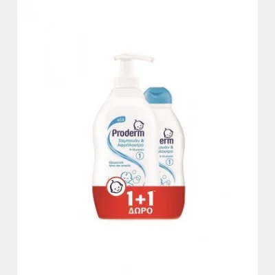ΠΡΟΔΕΡΜ ΣΑΜΠΟΥΑΝ & ΑΦΡΟΛΟΥΤΡΟ 0-12 ΜΗΝΩΝ 400ml +200ml