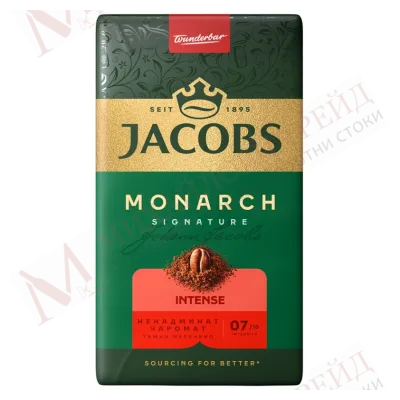 Jacobs Monarch Intense 250g
