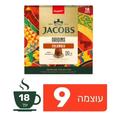 Jacobs 18CAPS. (93G) NESPRESSO ORIGINS COLOMBIA /10