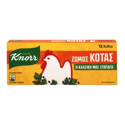 stock KNORR cubes chicken (12pcs) 120g