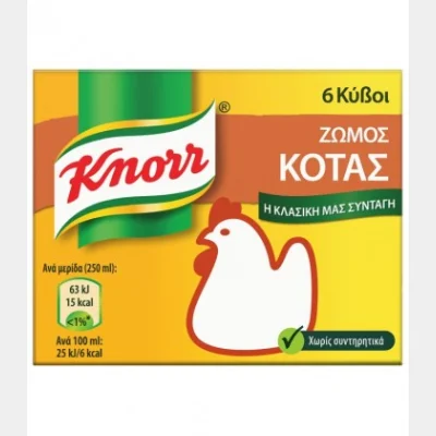 KNORR ΚΥΒΟΙ ΖΩΜΟΣ ΚΟΤΑΣ 3lt (60gr- 6 κύβοι)