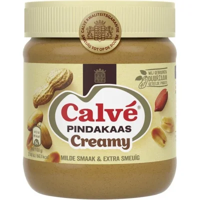 Calvé Peanut Butter Creamy 350g