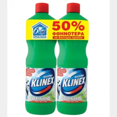KLINEX ΧΛΩΡΙΝΗ ULTRA FRESH (250ml)