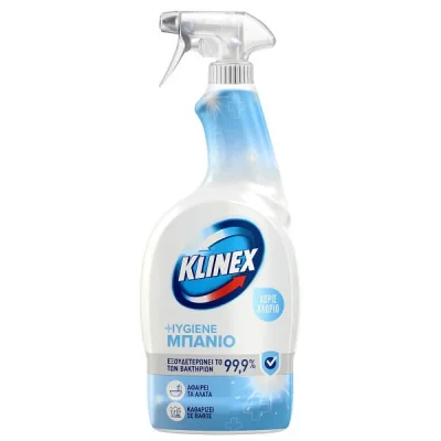 KLINEX SPRAY HYGIENE 750ml BATHROOM CLEANER BLUE