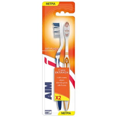 AIM TOOTHBRUSH ANTIPLAQUE 2pcs