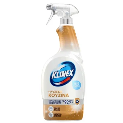 KLINEX SPRAY HYGIENE KITCHEN CLEANER 750ml ORANGE