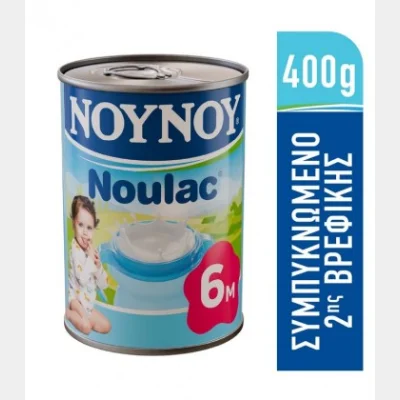 ΝΟΥΝΟΥ ΓΑΛΑ ΕΒΑΠΟΡΕ NOULAC 4400gr