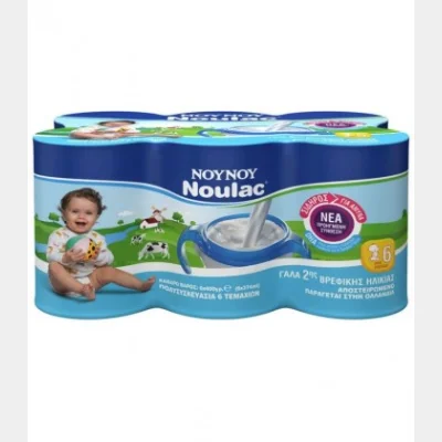 ΝΟΥΝΟΥ ΓΑΛΑ ΕBAΠOPE NOULAC (400gr)