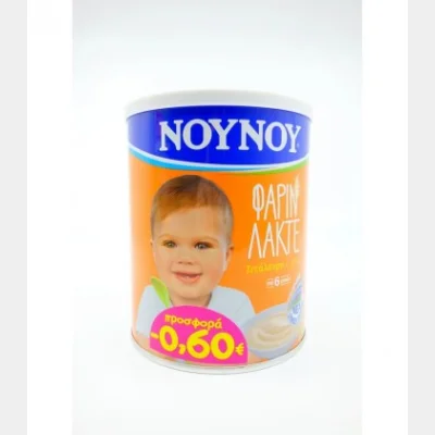ΝΟΥΝΟΥ ΦΑΡΙΝ ΛΑΚΤΕ 300gr