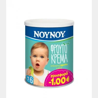 ΝΟΥΝΟΥ ΦΡΟΥΤΟΚΡΕΜΑ 5ΦΡ. 300gr