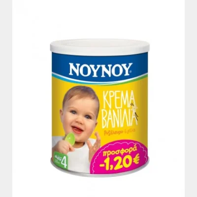 ΝΟΥΝΟΥ ΚΡΕΜΑ ΒΑΝΙΛΙΑ 350gr