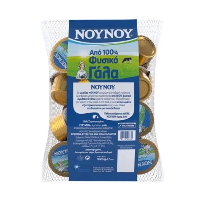 NoyNoy Milk portions 10x15ml Νουνού Γάλα Εβαπορέ μερίδες 10x15ml