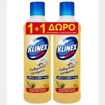 KLINEX ΚΑΘΑΡΙΣΤΙΚΟ ΠΑΤΩΜΑΤΟΣ ΛΕΜΟΝΙ 1lt