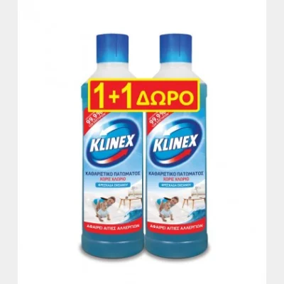 KLINEX ΚΑΘΑΡΙΣΤΙΚΟ ΠΑΤΩΜΑΤΟΣ ΦΡΕΣΚΑΔΑ ΩΚΕΑΝΟΥ 1lt