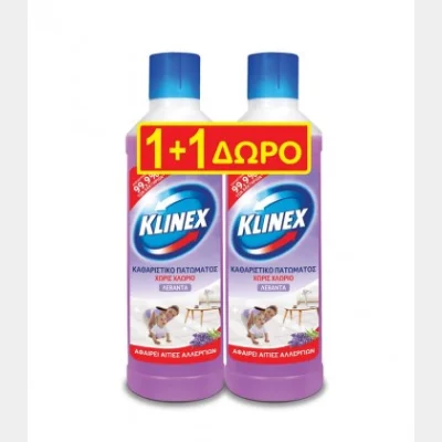 KLINEX FLOOR CLEANER LAVENDER 1lt