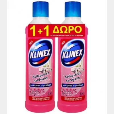 KLINEX ΚΑΘΑΡΙΣΤΙΚΟ ΠΑΤΩΜΑΤΟΣ ΛΟΥΛΟΥΔΙΑ ΑΝΟΙΞΗΣ 1lt