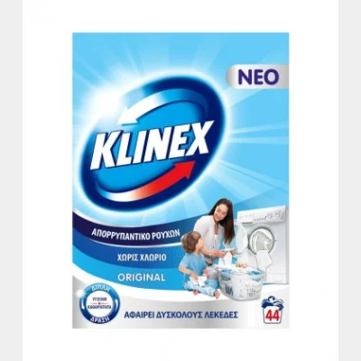 KLINEX ΣΚΟΝΗ ΠΛΥΝΤΗΡΙΟΥ 44Μ ORIGINAL 2.86kg
