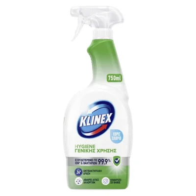 KLINEX SPRAY 4 IN 1 750ml GREEN CHLORINE FREE