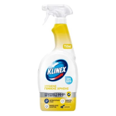 KLINEX SPRAY 4 IN 1 750ml YELLOW GENERAL USE
