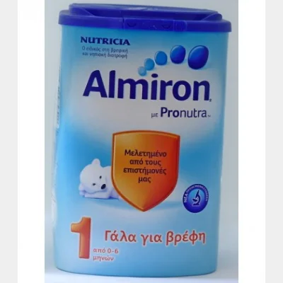 ALMIRON 1 800gr EAZYPACK ΟΛΛΑΝΔΙΑ
