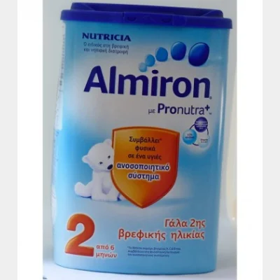 ALMIRON 2 800gr EAZYPACK