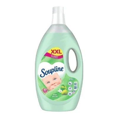 SOUPLINE FABRIC SOFTENER 50w 4lt APPLE