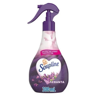 SOUPLINE SPRAY FOR FABRICS 300ml LAVENDER