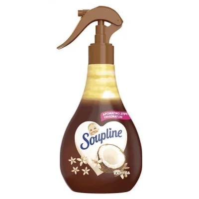SOUPLINE SPRAY FOR FABRICS 300ml COCONUT