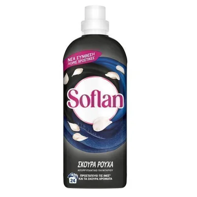 SOFLAN LIQUID DETERGENT 24w 960ml DARK CLOTHES