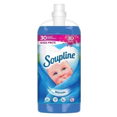 SOUPLINE CON. FABRIC SOFTENER 92w 1,932lt MISTRAL
