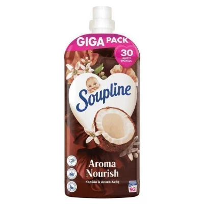 SOUPLINE CON. FABRIC SOFTENER 92w 1,932lt COCONUT & WHITE FLOWERS