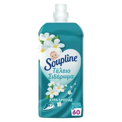SOUPLINE CON. FABRIC SOFTENER 60w 1,26lt EASY IRONING
