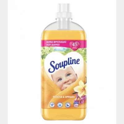SOUPLINE SOFTENER 55M VANILLA 1155ml