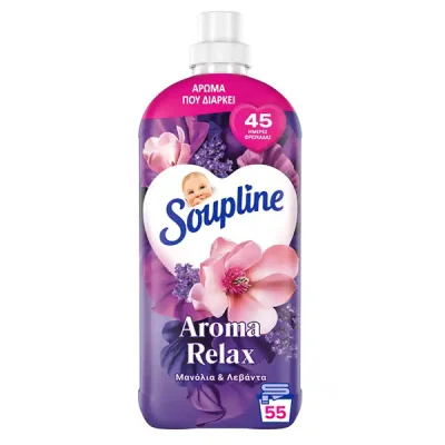 SOUPLINE CON. FABRIC SOFTENER 55w 1,155lt LAVENDER