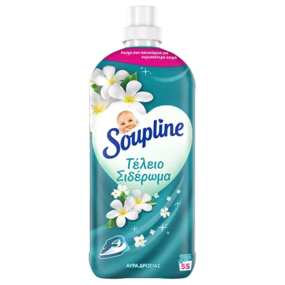 SOUPLINE CON. FABRIC SOFTENER 55w 1,155lt EASY IRONING