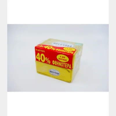 VITAMIN PLATE (2X250gr) THE 2nd 40% CHEAP.+RECIPE