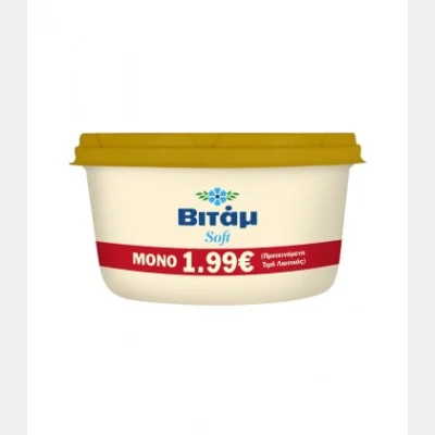 ΒΙΤΑΜ SOFT 60% ΛΙΠ. 500gr (Π.Λ.Τ. 1,99€)