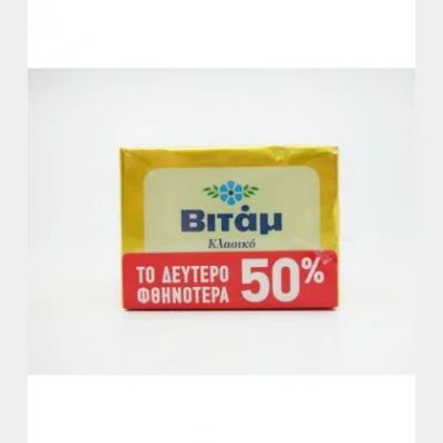 ΒΙΤΑΜ ΠΛΑΚΑ (2Χ250gr) ΤΟ 2ο 50% ΦΘΗΝΟΤΕΡΑ
